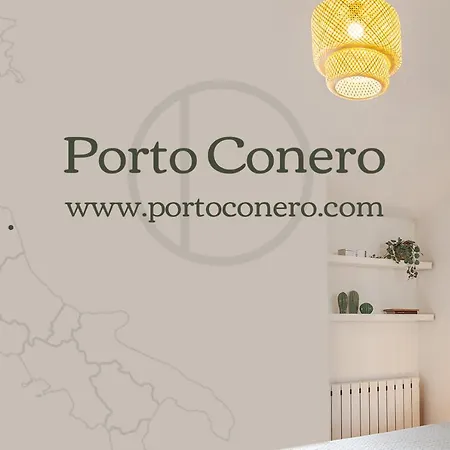 Casa Porto Conero *